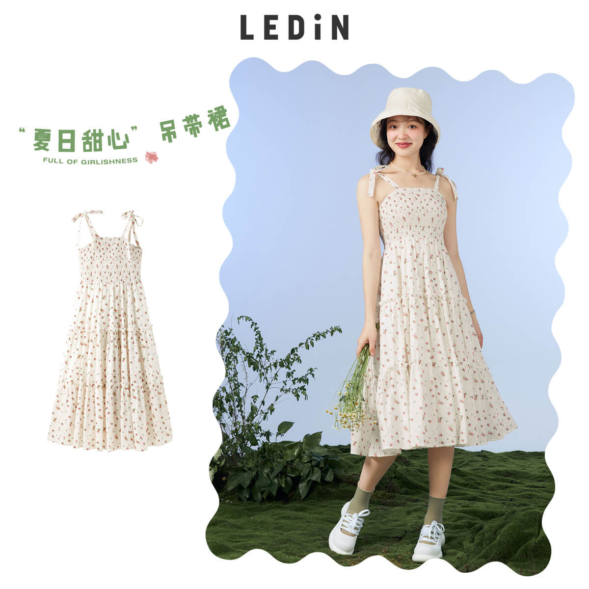 樂町氣質復古連衣裙2021新款春女裝奶油蜜桃蝴蝶結連衣裙