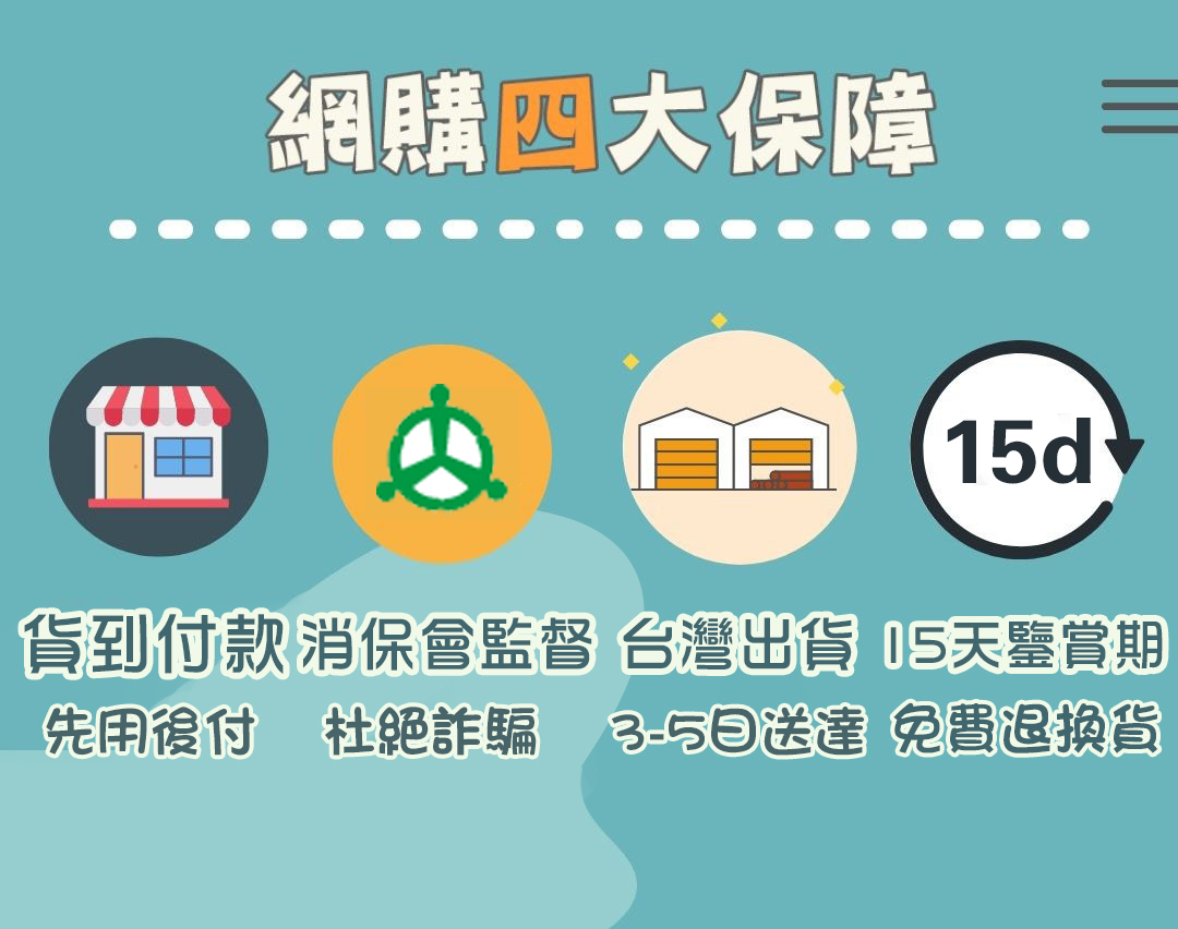 1664264822745077.jpg 166374601099431577.jpg