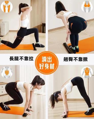 火爆全網【明星同款運動滑行墊】足不出戶 室內滑行 滑冰 滑雪 爬行墊 滑行墊 鍛煉 多功能健身速滑訓練器 火爆全網【明星同款運動滑行墊】足不出戶 室內滑行 滑冰 滑雪 爬行墊 滑行墊 鍛煉 多功能健身速滑訓練器