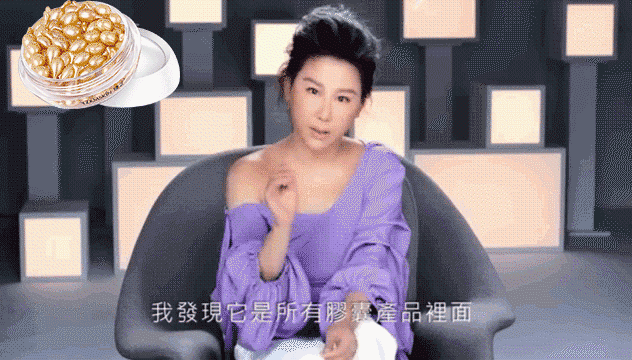 【明星同款】活動期間：#買一贈二  德國進口原料，緊緻抗皺抗衰亮膚補水保濕面部精華液，富勒烯胎盤素精華液，提亮膚色，抗皺抗老化，肌膚水潤透亮