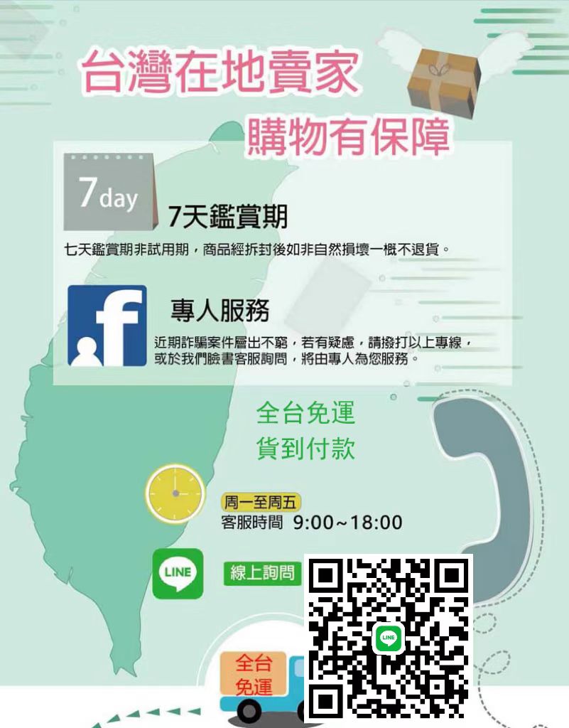 1669798411239424.jpg 微信图片_20221006162947.jpg