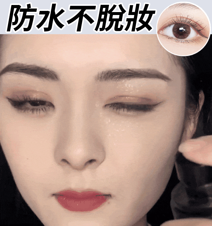 #不用假睫毛#不用種睫毛 小钢管浓密睫毛膏 防水纤长睫毛定型液 刷出濃密卷翹真睫毛✨ 防水防汗,超久不暈染,擁有迷人電眼~ #不用假睫毛#不用種睫毛 小钢管浓密睫毛膏 防水纤长睫毛定型液 刷出濃密卷翹真睫毛✨ 防水防汗,超久不暈染,擁有迷人電眼~