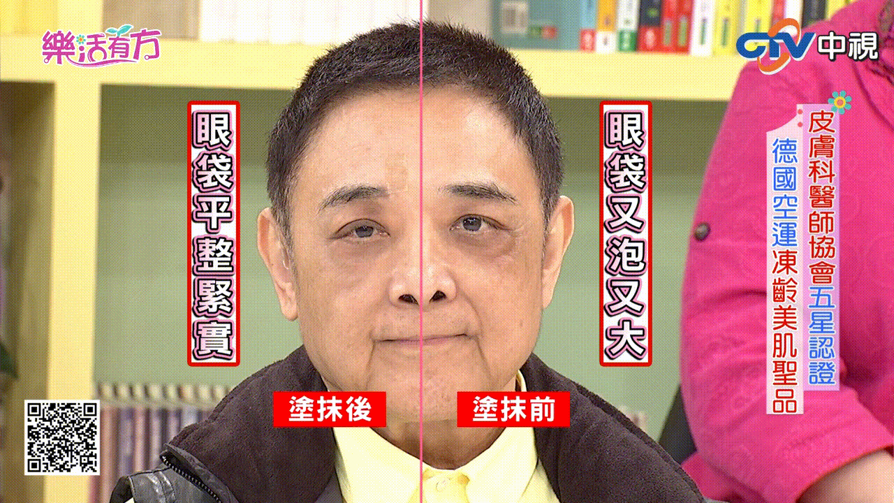 1682762206573094.gif 3_20230426162356_556.gif