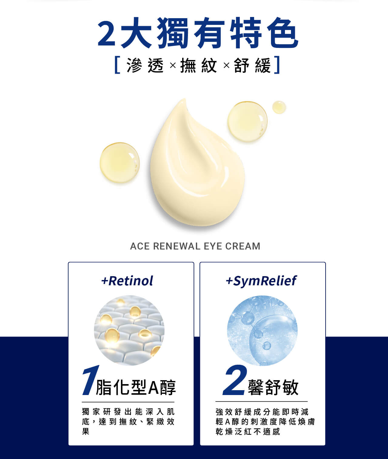 1682762521234849.png image.png