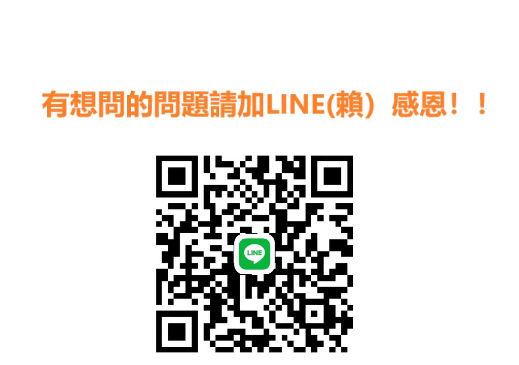 1683612929396631.jpg 微信图片_20230428195046.jpg