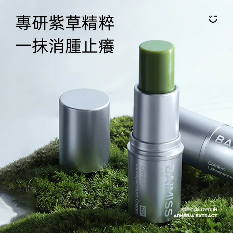 1685187040125513.png b572e0ab259ef430b145938666b86ce.png