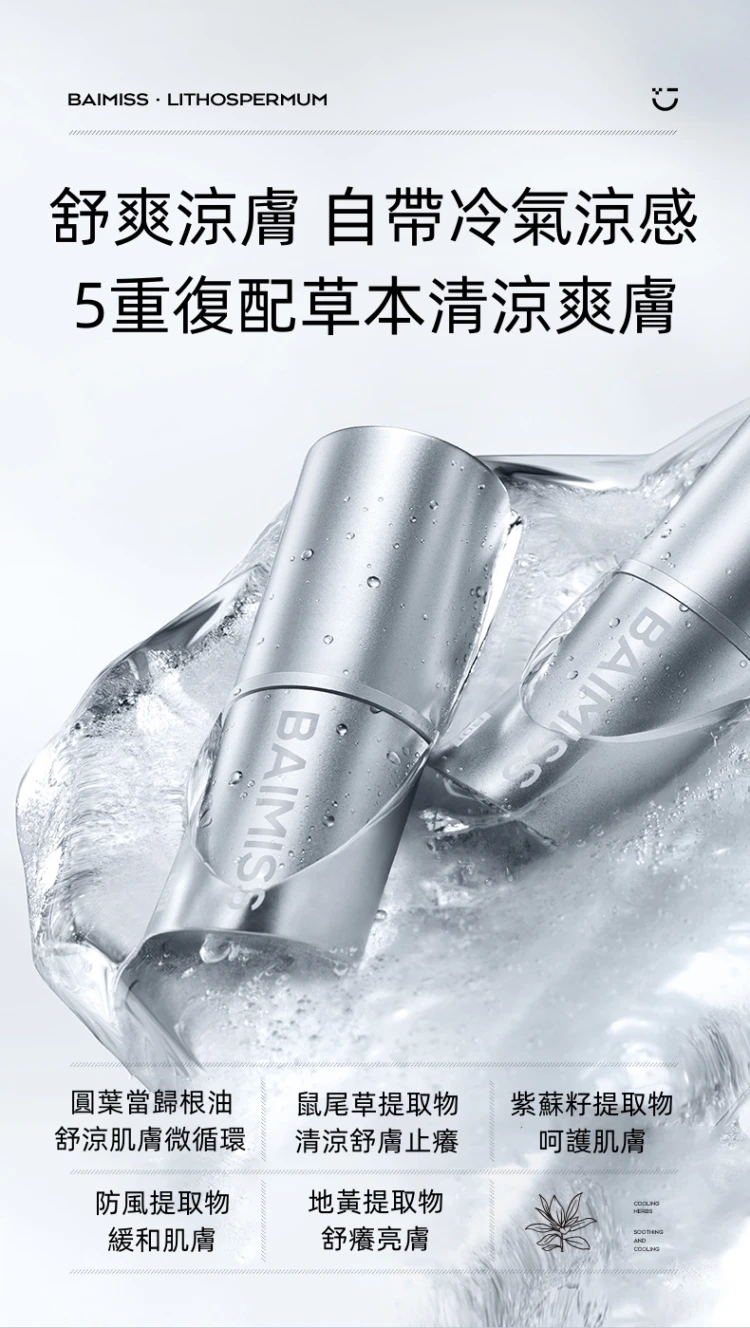 1685187074296671.png 53c790e43bea88ac33ff1dc873a5c7f.png