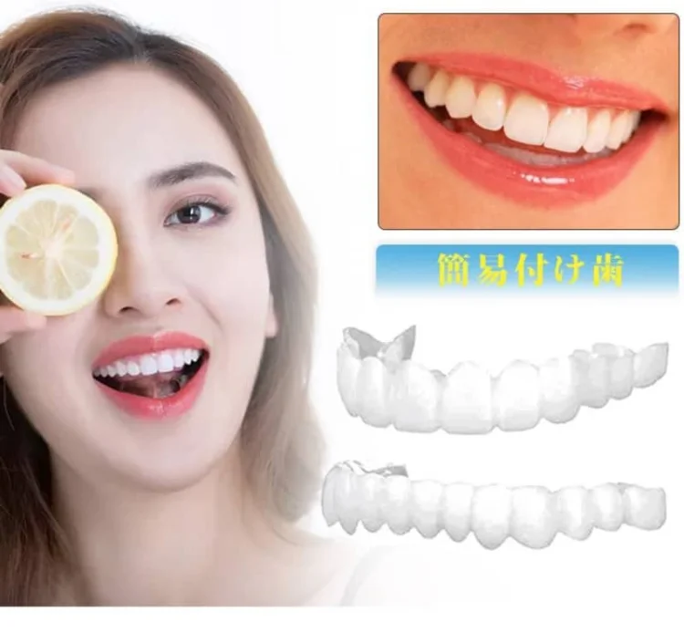【在台現貨：全新第五代】輕松戴上 告別不自信的笑容！第5代美白假牙，開啟您的美好生活！