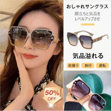 【月銷六十萬副！】【戴上秒變巴掌臉！】韓版ins方款太陽墨鏡，輕鬆遮擋紫外線，馬卡龍配色，時尚百搭，各種風格都能輕鬆HOLD住！逛街/旅遊/拍照/凹造型/防曬必備單品~走在路上回頭率超高！