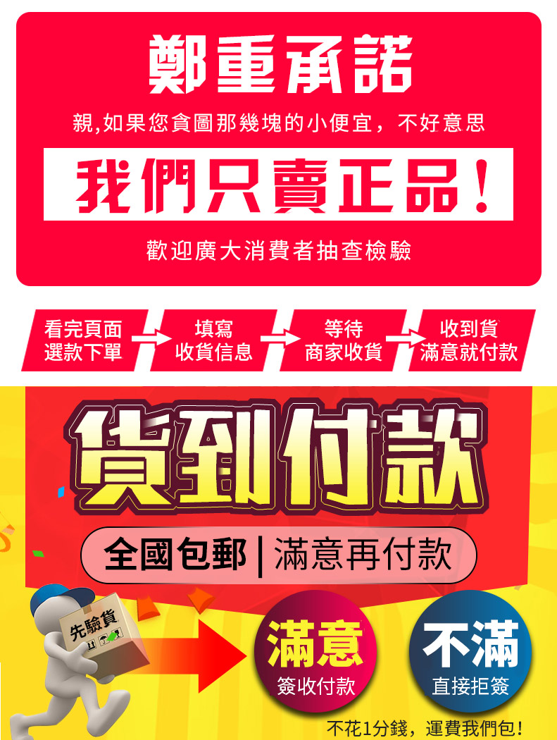 1728250094909607.jpg 202408051626269057_20241006151836_007.jpg