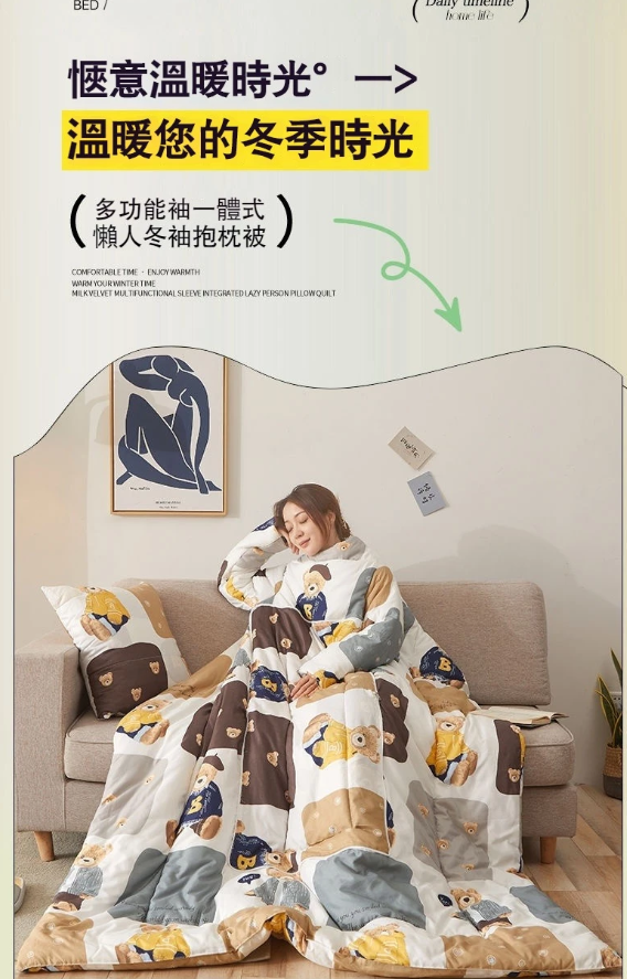 1730765933947758.png e1c2750019cec8d925b9122650bd319.png