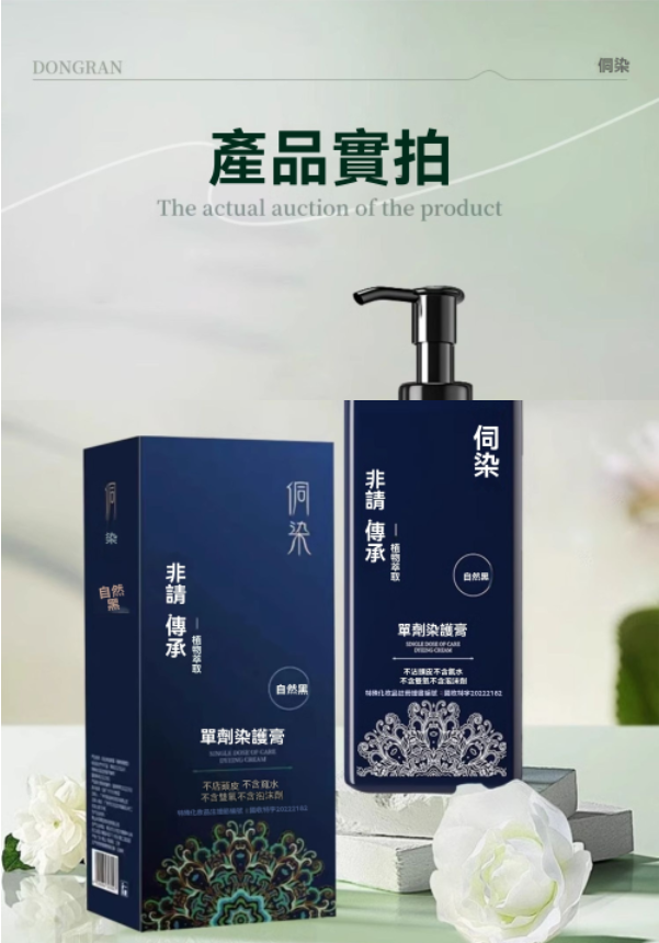 1732025732900508.png cd6341a9dc8eb8468de37215b8037d1.png