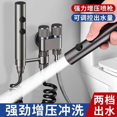 台灣熱銷【全銅馬桶高壓噴槍】德國精工,清潔無死角 台灣熱銷【全銅馬桶高壓噴槍】德國精工,清潔無死角
