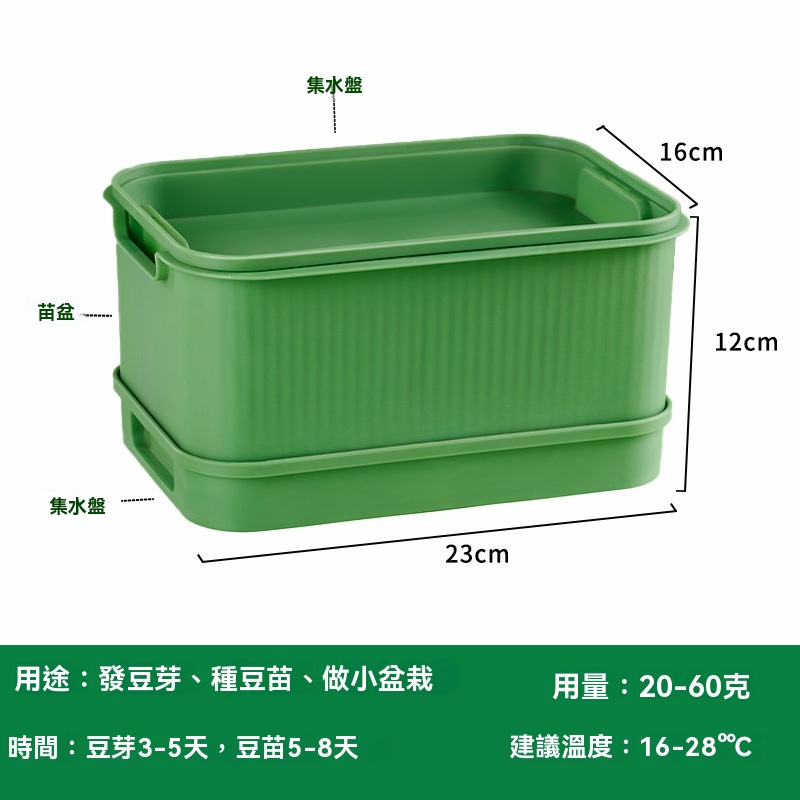 1743105769273519.jpg 2024octpma96f1dadab3db1a2949d1f0.jpg