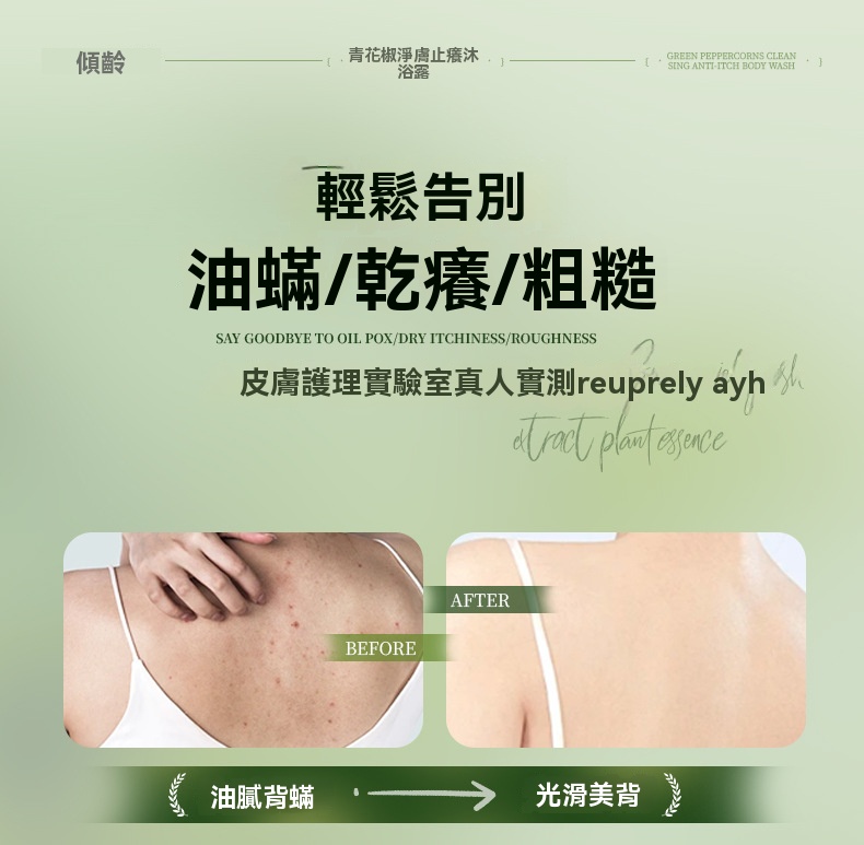 1743106597286656.jpg 55c8d067ddab61c12d0a51c6f8ae8c01.jpg