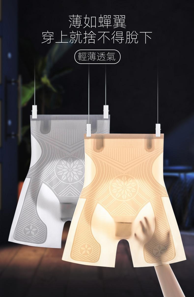 1744873250474082.png 微信图片_20250417145811.png