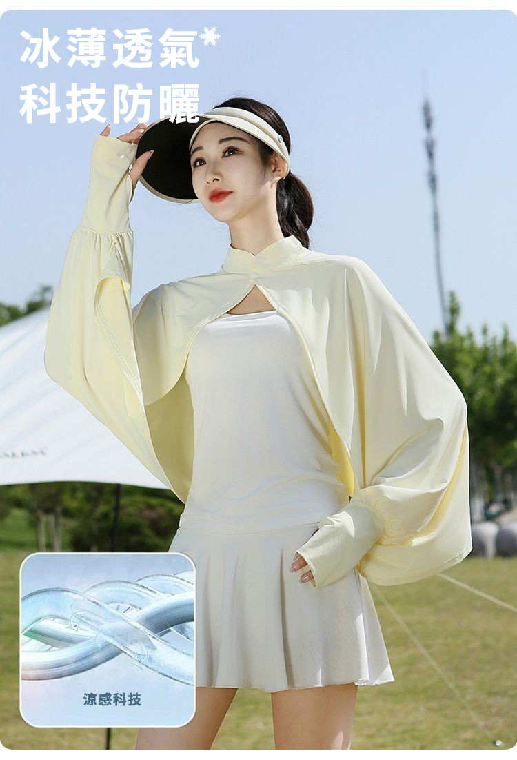 1750517095617094.jpg 3d955e87d728b0781c8aee02c2ba0eab.jpg