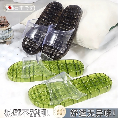 日本進口 足底按摩拖鞋 新款腳底穴位足療男士家居防滑夏涼拖鞋 日本進口 足底按摩拖鞋 新款腳底穴位足療男士家居防滑夏涼拖鞋