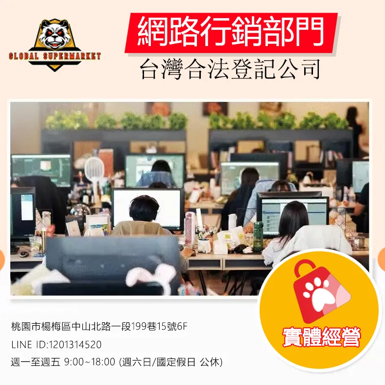 1752892738292531.png 91adf4b088959ecd7a86fae2e42fcb68.png