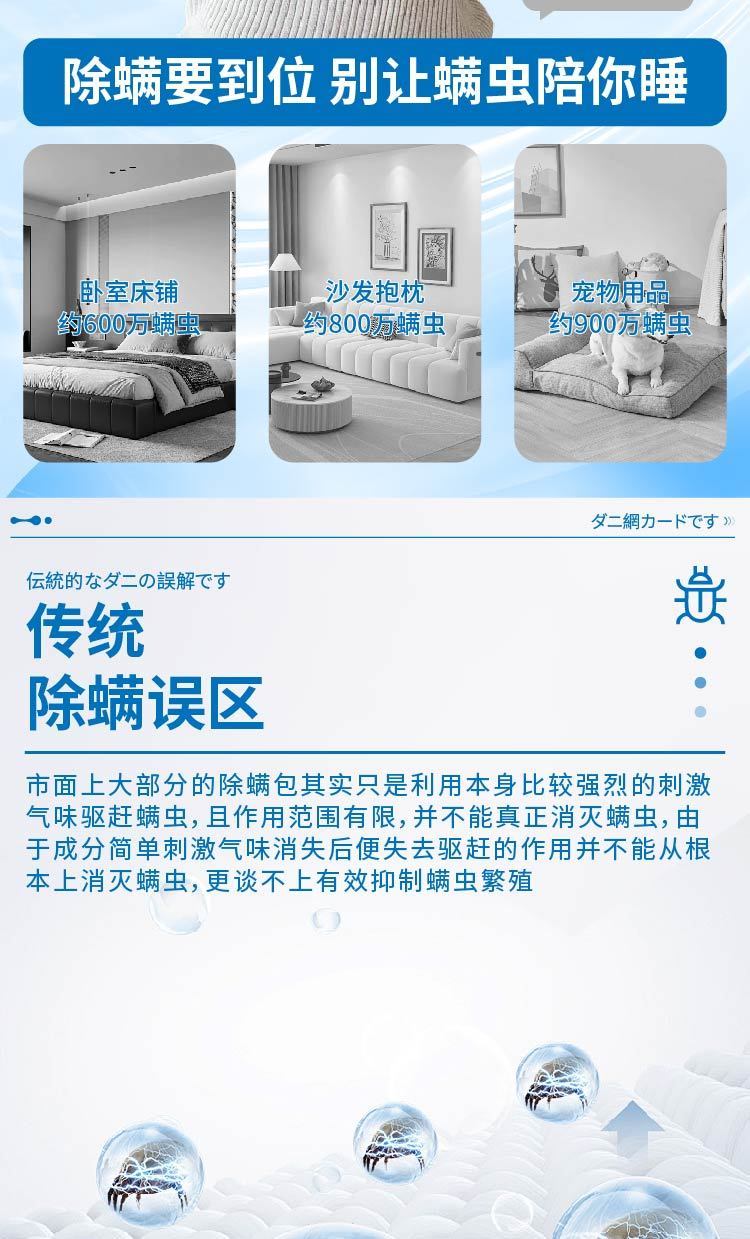 1753301450566270.jpg 8bf9d8c7-d8b6-4602-ae4e-8861fca4d8d3.jpeg.a.jpg