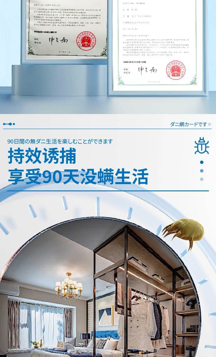 1753301466679238.jpg 0b97a52a-bf82-4cda-bf4d-02e823860895.jpeg.a.jpg