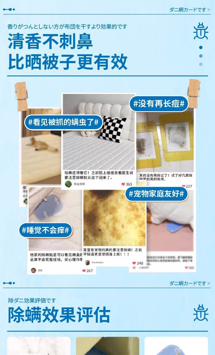 1753301481431342.jpg 1efee178-42cb-4510-ae9b-ba8b78bc110c.jpeg.a.jpg