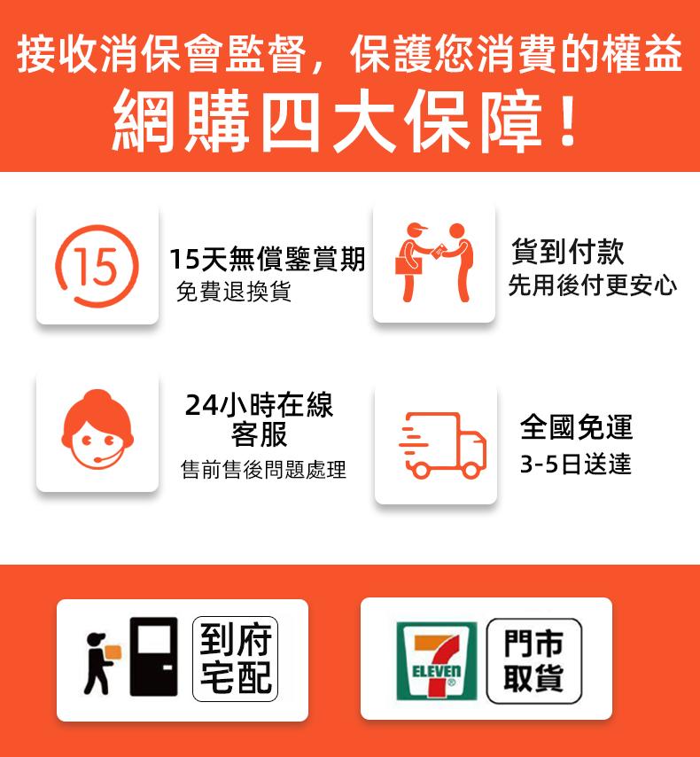 1753302206789879.jpg 微信图片_20240202201025.jpg