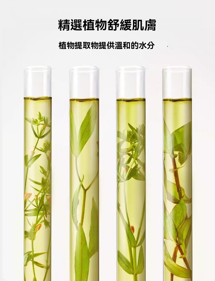 1754596994936673.jpg 081352596266.jpg