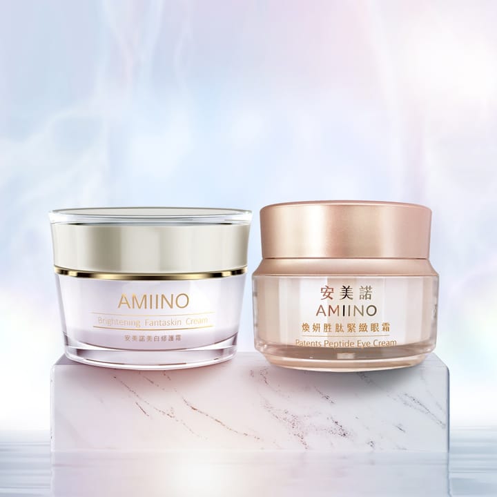 【安美諾 美白修護霜】 一瓶多效 美白淡斑修護保濕緊緻毛孔延緩肌膚老化 經過人體實驗,醫學機構證實,5週有感! 【安美諾 美白修護霜】 一瓶多效 美白淡斑修護保濕緊緻毛孔延緩肌膚老化 經過人體實驗,醫學機構證實,5週有感!