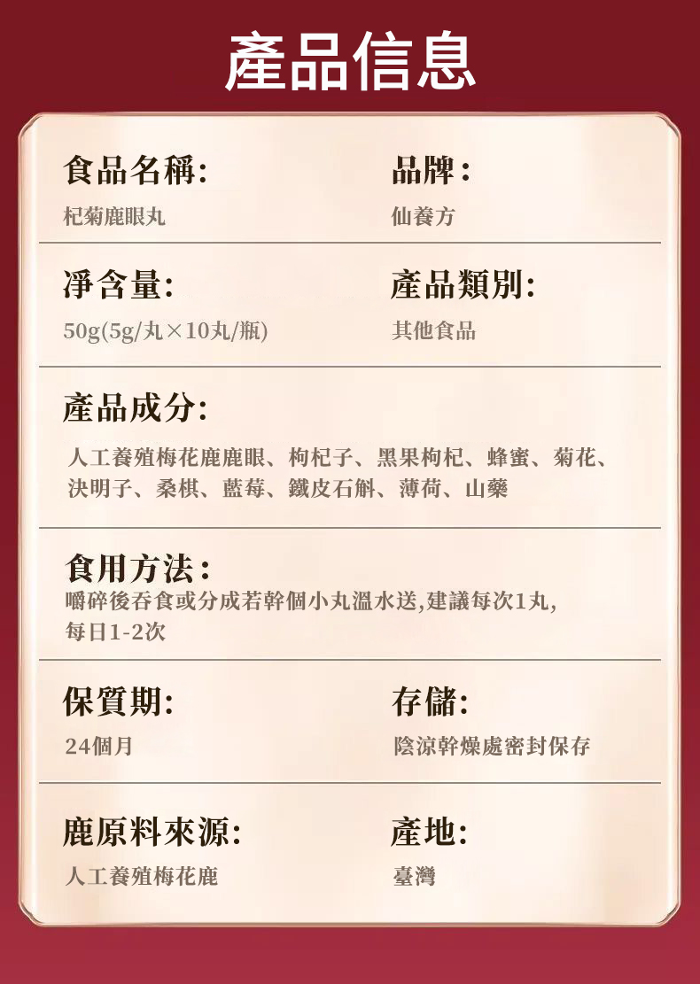 1758010181777707.jpg 3c374d54db651654ff6e47d8559903e2.jpg