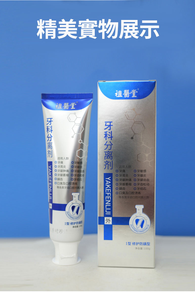 1758110621145064.jpg 41968bb46c849371290a259611a7dea9.jpg